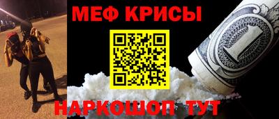 стафф Тверь
