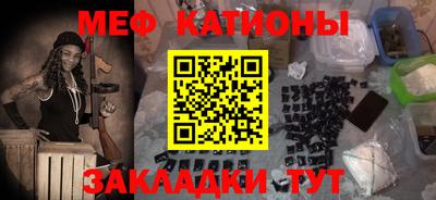 ГАЛЛЮЦИНОГЕННЫЕ ГРИБЫ Заводоуковск