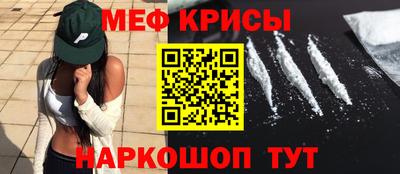 ГАЛЛЮЦИНОГЕННЫЕ ГРИБЫ Заводоуковск