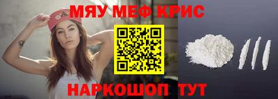 ГАЛЛЮЦИНОГЕННЫЕ ГРИБЫ Заводоуковск