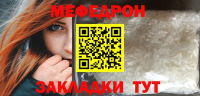 ГАЛЛЮЦИНОГЕННЫЕ ГРИБЫ Заводоуковск