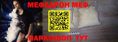 кокаин колумбия Жуковский