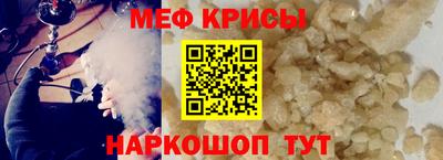 ГАЛЛЮЦИНОГЕННЫЕ ГРИБЫ Заводоуковск