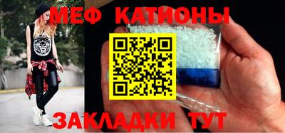 ГАЛЛЮЦИНОГЕННЫЕ ГРИБЫ Заводоуковск