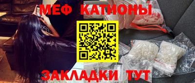 кокаин колумбия Жуковский