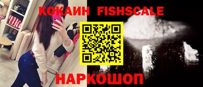 ГАЛЛЮЦИНОГЕННЫЕ ГРИБЫ Заводоуковск