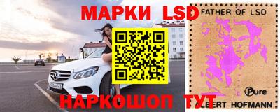 кокаин колумбия Жуковский