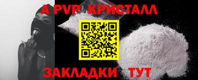 ГАЛЛЮЦИНОГЕННЫЕ ГРИБЫ Заводоуковск