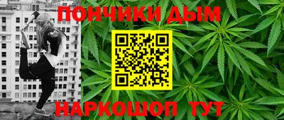 ГАЛЛЮЦИНОГЕННЫЕ ГРИБЫ Заводоуковск