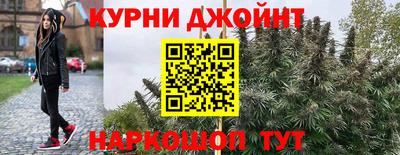ГАЛЛЮЦИНОГЕННЫЕ ГРИБЫ Заводоуковск