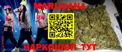 кристаллы Заволжье
