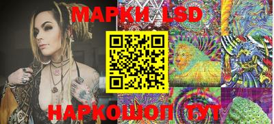 кристаллы Заволжье