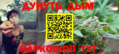 кристаллы Заволжье