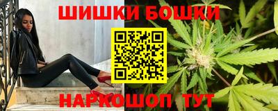 кристаллы Заволжье