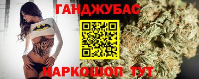 кристаллы Заволжье