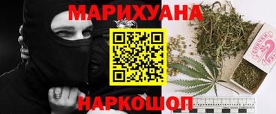 ГАЛЛЮЦИНОГЕННЫЕ ГРИБЫ Заводоуковск