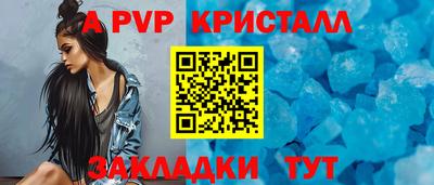 кокаин колумбия Жуковский