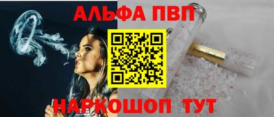ГАЛЛЮЦИНОГЕННЫЕ ГРИБЫ Заводоуковск