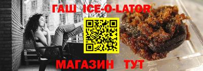 кокаин колумбия Жуковский