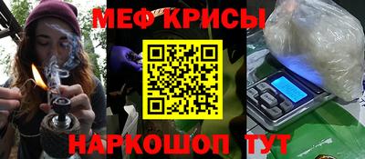 кокаин колумбия Жуковский