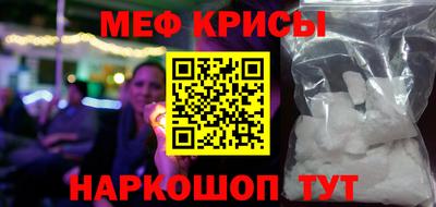 кокаин колумбия Жуковский