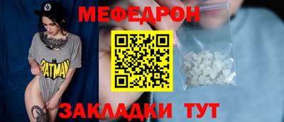 ГАЛЛЮЦИНОГЕННЫЕ ГРИБЫ Заводоуковск