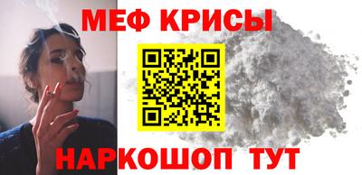 кокаин колумбия Жуковский